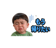840249591