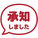 840249642