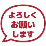 840249643