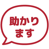 840249646