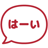 840249647