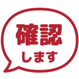 840249649