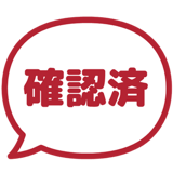 840249650