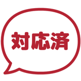 840249651