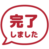840249652