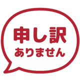 840249653