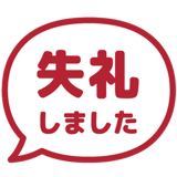 840249654