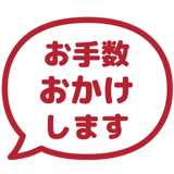 840249656