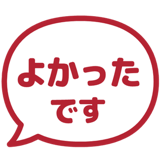 840249657