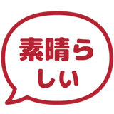 840249658
