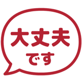 840249660