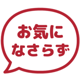 840249662