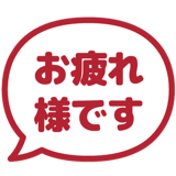 840249663