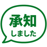 840249666