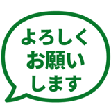 840249667