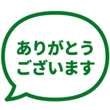 840249668