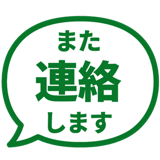840249672