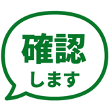 840249673