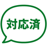 840249675