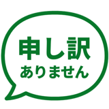 840249677