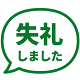 840249678
