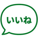 840249679