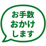 840249680