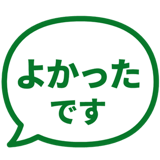 840249681