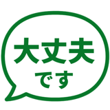 840249684