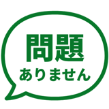 840249685