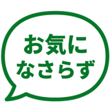 840249686