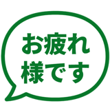 840249687