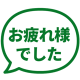 840249688
