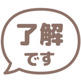 840249689
