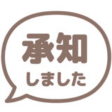 840249690