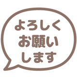 840249691