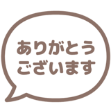 840249692