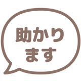 840249694