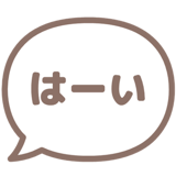 840249695