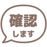 840249697