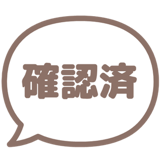 840249698