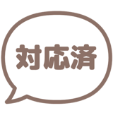 840249699