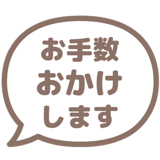 840249704