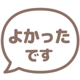 840249705