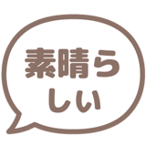 840249706