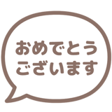 840249707