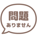 840249709
