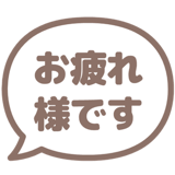 840249711