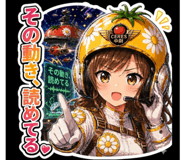 840249715