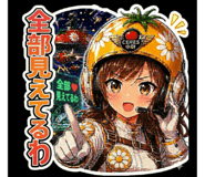 840249719